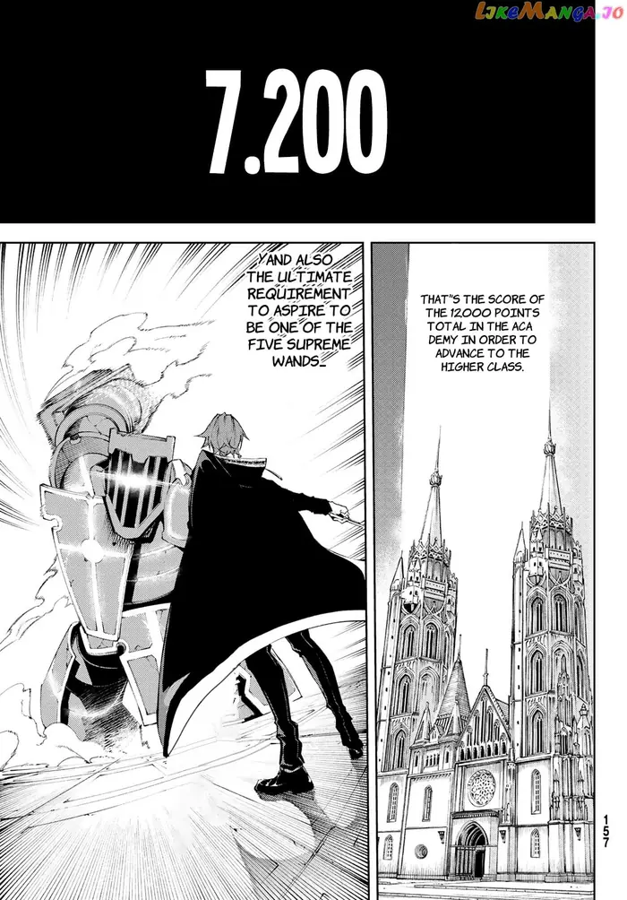 Wistoria: Wand and Sword Chapter 5 image 02_optimized
